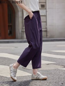 Basic House Purple Loose Thin Nine-Piece Casual Pants High Waist Straight Leg Womens Summer 2025 Casual Trousers Wide Leg