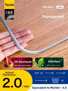 PINZHIWEI | Transparent Soft Glass Desk Pad