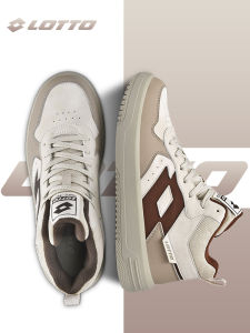 Lotto | Retro Leather High Top Athletic Shoes Lightweight Thick Sole