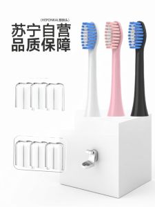 หัวแปรงสีฟันไฟฟ้าสำหรับผู้ใหญ่ BOSIDIN SN903 ขนแปรงนุ่ม ทำความสะอาดลึก เครื่องมือเสริมสวยปาก ชิ้นส่วนอุปกรณ์