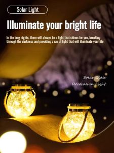 Garden Solar Lights Outdoor Cracked Solar Lights
