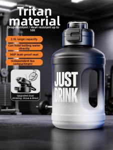 GIANXI | High Temperature Resistant Large Capacity Water Bottle