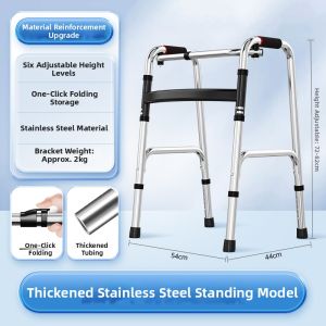 Walking Aid Mobility Assist Device for Elderly Rehabilitation