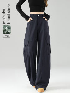 High Waist Cargo Pants Womens Autumn New Style Casual Cool Wind Super Popular Banana Wide Leg Pants Knife Blade Design