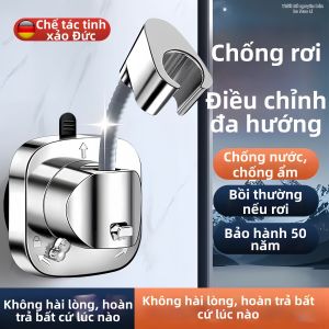 Ổ Cắm Tường Đựng Vòi Hoa Sen Có Khả Năng Điều Chỉnh 360 Độ