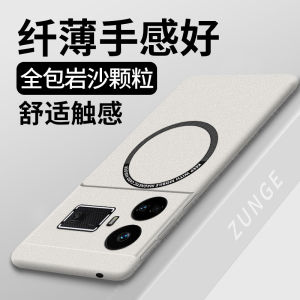 Ultra-Thin Full-Coverage Realme GT5 pro Protective Case Anti-Fall Rock Sand Design Magnetic Hard Shell for GTNEO5 GTNEO6SE