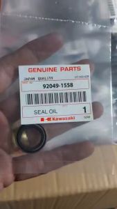 Engine Sprocket/Kick Oil Seal for Motorcycles Kawasaki Barako(1pc)