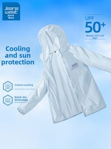 Jeanswest | Cool Breathable Thin UV Protection Shirt for Men