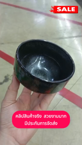 ถ้วย ชามเซรามิก 4 นิ้ว สีดำลาวา ใส่แบ่งอาหาร ใส่ซุป ถ้วยราคาถูก เข้าไมโครเวฟได้