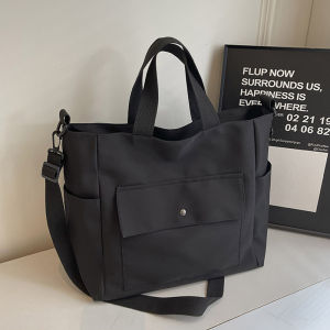 JIFANPAUL | Multifunctional Large Capacity Tote Bag