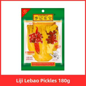 Sichuan Traditional Jar Fish Cabbage Pickle Seasoning 250g
