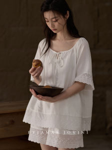 Cool Light Thin Sleepwear Set with Padding