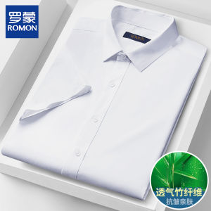 Lormen Bamboo Fiber Anti-Wrinkle Ice Silk Short Sleeve Shirt Mens Business Casual Large Size Leisure Shirt No Ironing Required