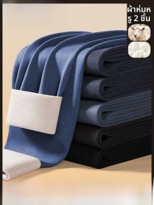 MiiOW | กางเกงขายาวทรงหลวมสไตล์ฤดูใบไม้ร่วงสำหรับผู้ชาย อบอุ่น กางเกงขายาวขนสัตว์หนา กางเกงขายาวแบบสวมใส่สบาย ผ้าฝ้ายโพลีเอสเตอร์ ฤดูใบไม้ร่วง 2023