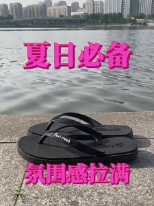 ali9 รองเท้าแตะคีบลิงปากใหญ่สำหรับผู้ชายรองเท้าแตะแฟชั่นกันน้ำกันลื่นพื้นหนาสำหรับใส่ด้านนอกในฤดูร้อน