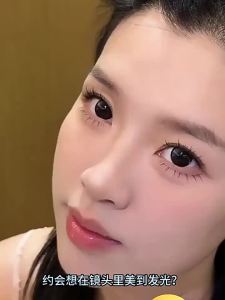 UIMO | Mi Giả Đeo Hằng Ngày Hình Hoa Hướng Dương Không Dán Keo