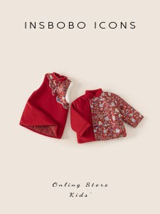 ชุดเด็กผู้ชายและเด็กผู้หญิง ชุดฮันฟู่ ชุดจีน ชุดญี่ปุ่น ชุดเกาหลี ชุดฤดูหนาว ชุดเด็ก ชุดเด็กผู้ชาย ชุดเด็กผู้หญิง ชุดเด็ก