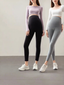 SHI YUE JIE JING | Maternity Support Pants For Pregnant Women Autumn Wear