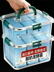 YIFANGYOUTA | Additive Free Probiotic For Children