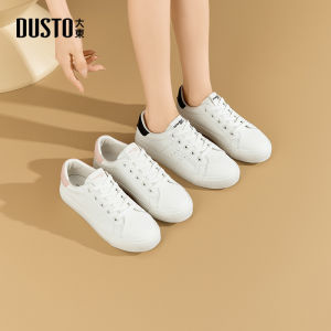 DUSTO | New Thick Heel Increase Fashion Casual Breathable White Shoes For Women