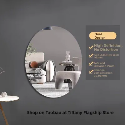 Self-Adhesive HD Acrylic Full-Length Mirror