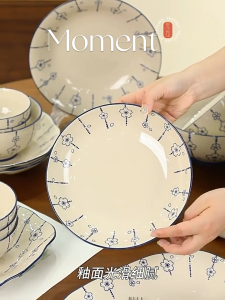 Mewah & Selamat Set Pinggan Mangkuk Seramik dinner wedding microwave gifts Japanese Ceramic Tableware Set Underglaze Color Bowl Plate Set Home Dinner Set Housewarming Gift Premium Porcelain Dinnerware