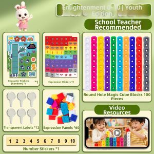 MINGZHUO | Large Particle Square Building Blocks Intelligence Education