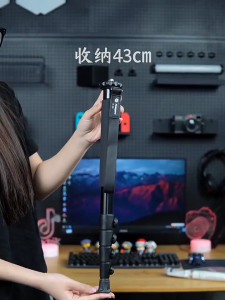 Fotopro N-155 Ⅱ Professional Flip-Lock Monopod for DSLR/Mirrorless Cameras Aluminum Alloy Tripod Stand for Vlog/Outdoor Shooting/Concert Photography