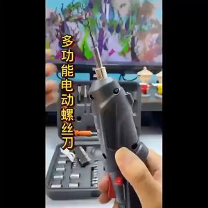 GARANSI 100% UANG KEMBALI Mesin Bor set 49 Cordless Screwdriver 4.2 V Mesin Obeng Listrik Super Kuat Cordless Mini Bor mini Screwdriver Baterai