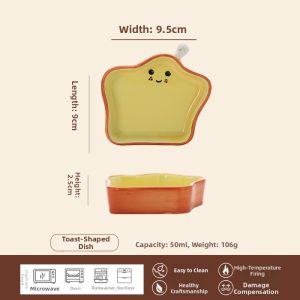Yomerto | Cute Small Sauce Dish for Hotpot Dipping Small