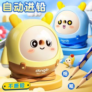 Cute Cartoon Manual Pencil Sharpener Student Dedicated Automatic Pencil Shaver Handheld Egg-Shaped Pencil Cutter Stationery