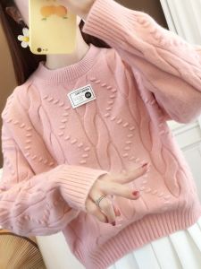 Womens Thickened Loose Knitted Sweater 2025 New Autumn Winter round Neck Overhead Twist Long Sleeve Inner Wear Base Layer