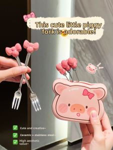 XIAOHUANGLU | Children Safe Luxury Fruit Fork