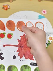 QU RAN | Creative Leaf Craft Kit for Kids
