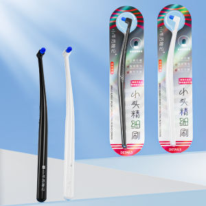 Special Toothbrush for Braces Inclined Design Deep Oral Cavity Cleaning and Care Black and White Suitable for Braces Brackets Adult Manual Toothbrush Ultra-Fine Nylon Soft Bristles Oral Wisdom Teeth Denture Implants Gap Brush 1 Pack