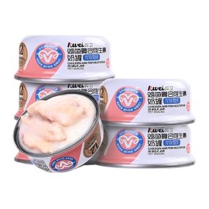 Nutritious Lamb Milk Cat Food Can for Pregnant Nursing Mothers Cats Postpartum Recovery Snacks Wet Food Pet Supplies
