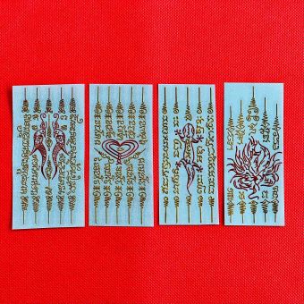 รูปจากผู้ขายบน Lazada: Gold Sheets, Stickers, Five-Row Talisman, Gold Sheets, Sarika Bird, for Sticking on Smooth Surfaces. Stick to  ตั้งราคา ฿25 ขายแล้ว 183 ชิ้น