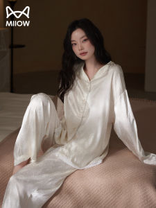 MiiOW | Cool Silk Womens Pajamas
