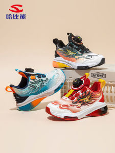 Hobibear Childrens Sports Shoes Red Limited Edition Twist Twist Spring New Style for Boys And Girls Anti-Slip Wear-Resistant