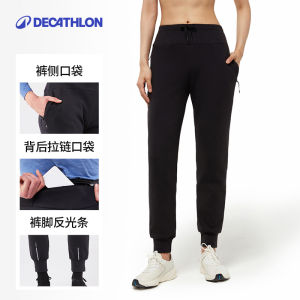 Decathlon Quick Dry Running Trousers Womens Sporty Thickened Warm Multi-Pocket Moisture-Wicking