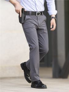 Outdoor Quick Dry Pants Mens Lightweight Elastic Casual Trousers for Spring Summer Autumn Climbing Hiking Camping Traveling