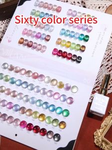 60 Colors Cat Eye Gel Nail Polish - Macaron Candy Magnetic Nail Polish Gel Set Summer Spring Cateye Nail Polish UV Lamp Cure Require DIY Salon Home Gift
