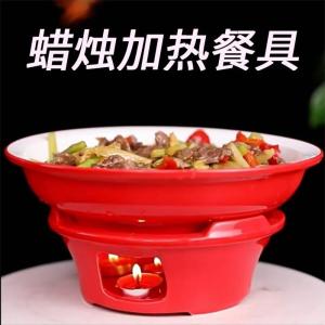 China Style Ceramic Heating Dish Pots And Pans Small Stir-Fry Dry Pot Alcohol Stove Base round Shape Commercial Use Dishware