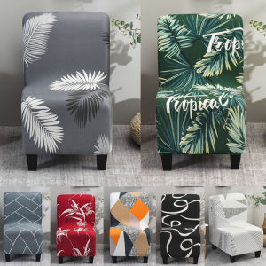Armless Sofa Cover Armless Chair Cover Single Sofa Cover 1 Seater Armless Sofa Cover Small Sofa Cover Stretch Accent Chair Slipcover Without Armrest Sofa Cover