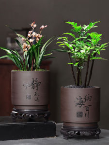 Purple Sand Succulent Flower Pot Ceramic Stoneware Breathable Large Retro Old Pile Plant Asparagus Fern Pot with Tray Special Offer Big Sale