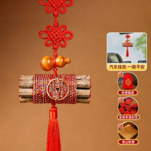 WANSHIXIANG | Cành Gỗ Đào Bảo Vệ 7cm