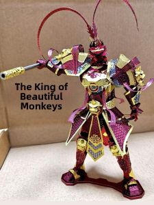 Piececool | DIY 3D Metal Model Kit