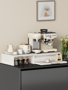 MINGZHIYIFAN | Coffee Machine Metal Organizer Storage Rack