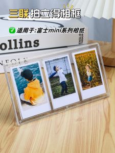 Mini Instant Photo Frame Stand Desk Top Film Display Box for Polaroid Cameras Compatible with Mini12 90 11 Se Evo 7 25