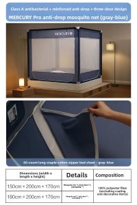Mercury | Anti-Bacterial Fall-Prevention Baby Mosquito Net